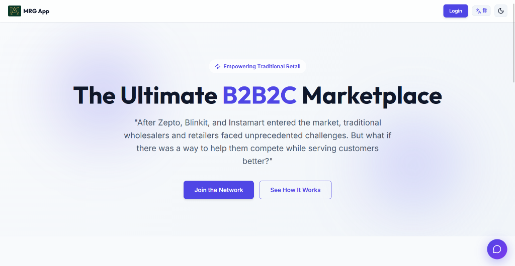 Screenshot of Future Working App